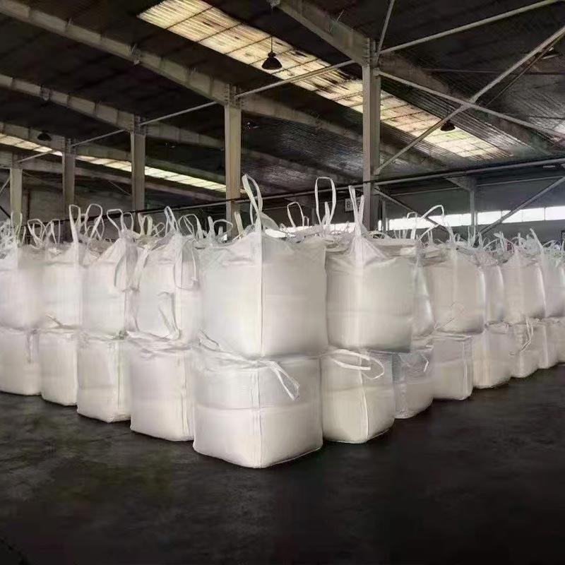 Trąšos sierą mėgstantiems augalams